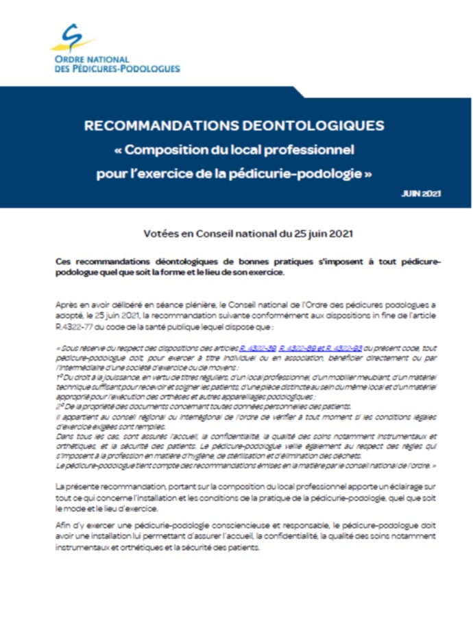 Recommandations du Conseil national sur la Composition du local professionnel pour l’exercice de la pédicurie-podologie 