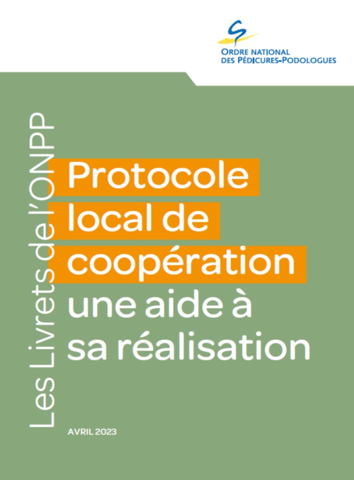 Protocole local de coopération : une aide à sa réalisation