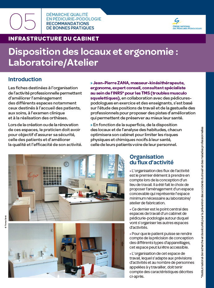 Disposition des locaux et ergonomie : Laboratoire - Atelier