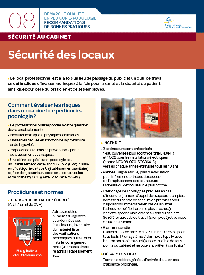 Sécurité des locaux