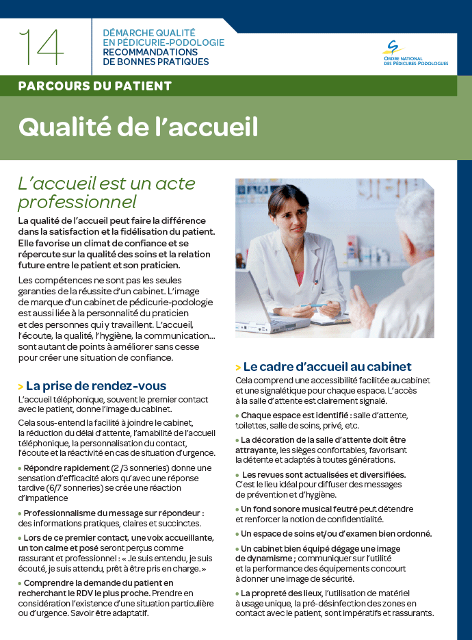 Qualité de l'accueil